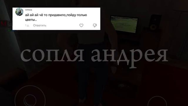Мемы скулбой рарвей 3 (долгожданный выпуск по вашим коментам) смотреть онлайн