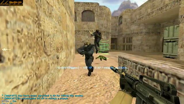 WAR3FT 100lvl смотреть онлайн