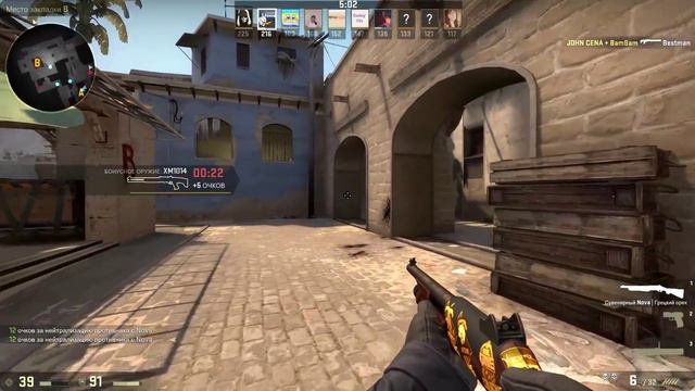 CS:GO - ДРОБОШИТЕЛЬ! - Упорные катки!(DEATHMATCH) смотреть онлайн