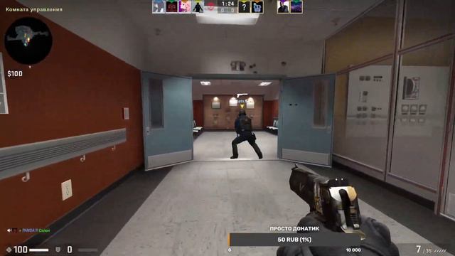 ***Играем в Counter-Strike Global Offensive с друзьями и чилим на раслабоне***** смотреть онлайн