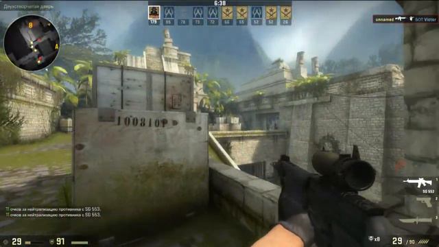 Максимальный Уровень в CS:GO №1. Бой Насмерть. смотреть онлайн