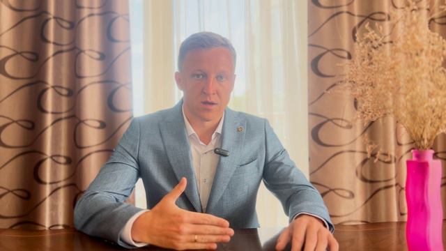 Цель политической компании смотреть онлайн