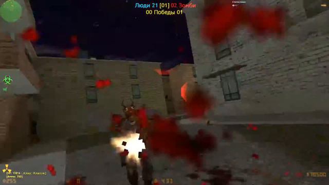 Counter-Strike Condition Zero 2.8 часть финал смотреть онлайн