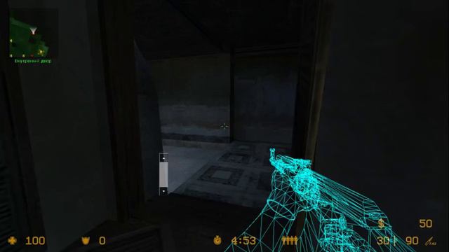 CS:GO- соурс смотреть онлайн