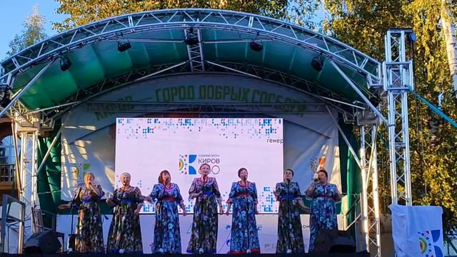 Это фрагмент выступления делегации Сунского района на Дне города Кирова в минувшие выходные. смотреть онлайн