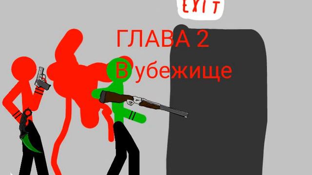 Blue Mesa [part 3] смотреть онлайн