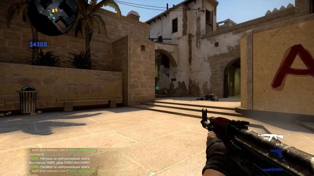 Counter strike Global Offensive 2020 04 18 смотреть онлайн