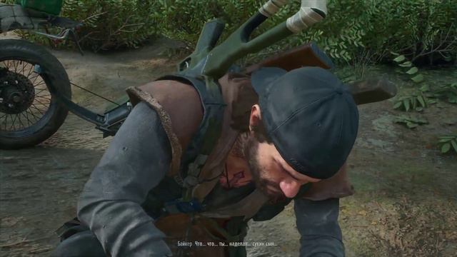 Прохождение Days gone часть 2. Улучшение байка! смотреть онлайн