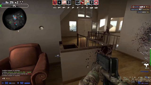 CS! Ok, lets GO!)) Мой новый друг - Белла Донна!))) хахаха)) смотреть онлайн