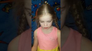 Господин учитель Жук