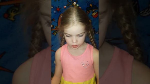 Господин учитель Жук