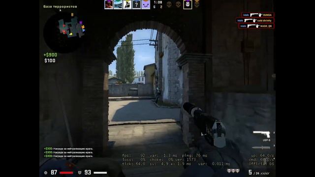 CS:GO Demo Нарезка смотреть онлайн
