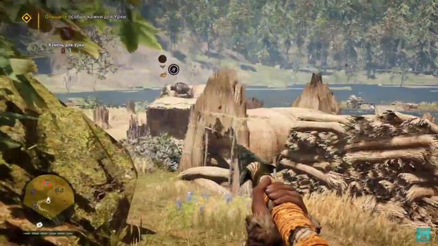 Far Cry® Primal.Крепкий Словно Камень.PS4.Прохождение. смотреть онлайн