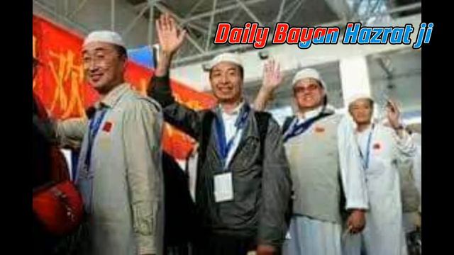 Unka yah kahana Allah ne taufik nahin yah unka jhooth hai Hazrat ji Maulana Saad Sahab ka bayan смотреть онлайн