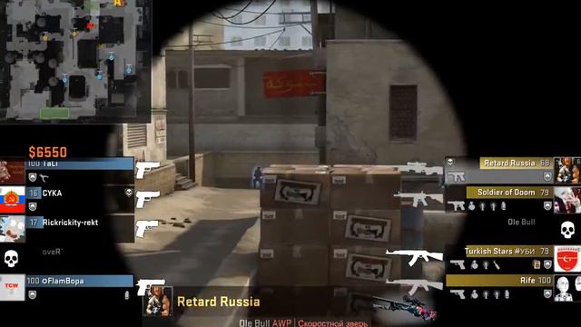 Ace CS:GO смотреть онлайн