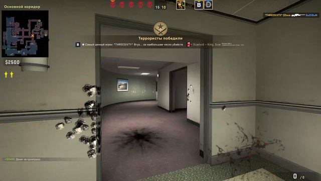 🌟CS:GO🌟 смотреть онлайн