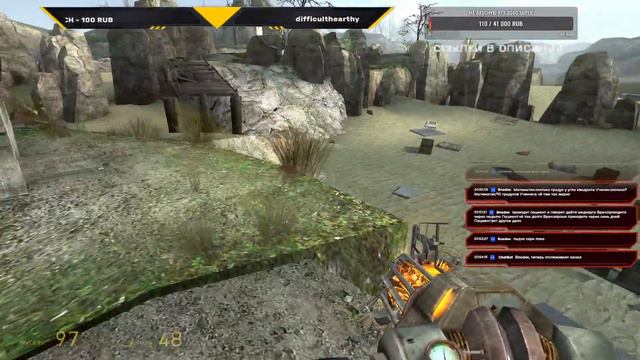 Мостовой паркур ][ Half-Life 2 #3 смотреть онлайн