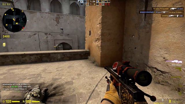 CS:GO TR Plant Bomb and 5 Kills with AWP смотреть онлайн