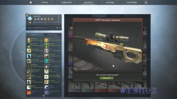 ОЧЕНЬ ДИКИЕ РЕАКЦИИ НА ВЫПАДЕНИЯ AWP Dragon lore ИЗ КОНТРАКТОВ В CS:GO!!!!