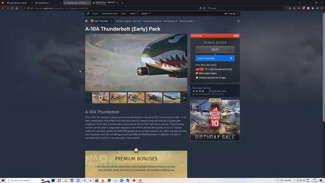 What To Buy In The 10 Year Anniversary Pack Sale 2022 смотреть онлайн