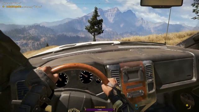 ✔ FAR CRY 5 🔥#02🔥 И снова приключения | Совместное прохождение смотреть онлайн