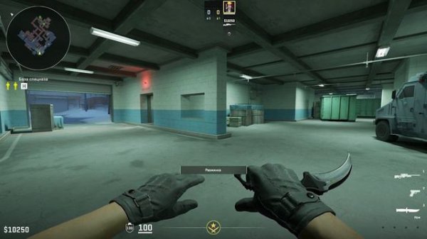 ЛУЧШИЙ РАДАР В CS2 | БИНД НА РАДАР В CS2