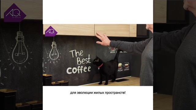 Толкатели AQ (субтитры) смотреть онлайн