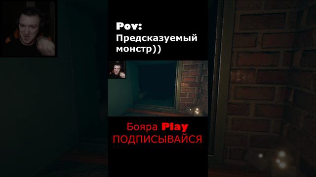 КОГДА ГОТОВИШЬСЯ К СКРИМЕРУ смотреть онлайн