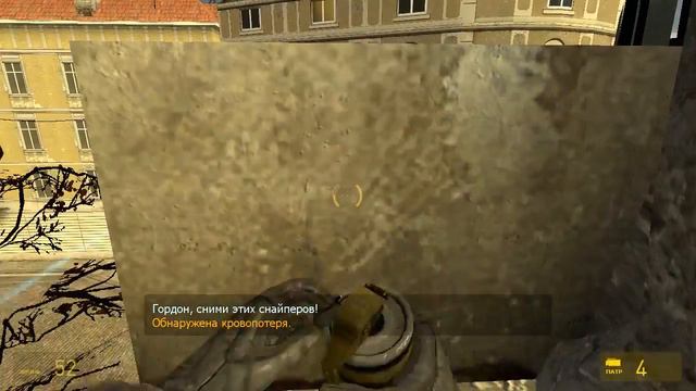 Half life 2_Мерия_№14 смотреть онлайн