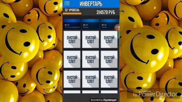 Жесткое открытие кейсов кс го! смотреть онлайн