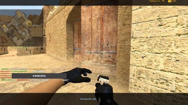 Counter Strike Source v34/ CSS v34/ Контра в34/18+