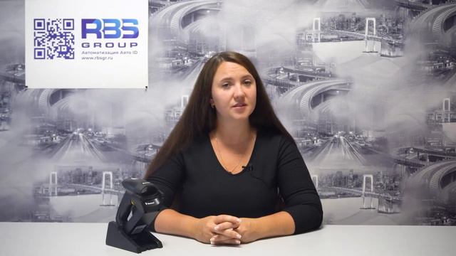 Newland NLS-HR3280-BT: ЛУЧШИЙ беспроводной 2D сканер штрих кода для Честного знака смотреть онлайн