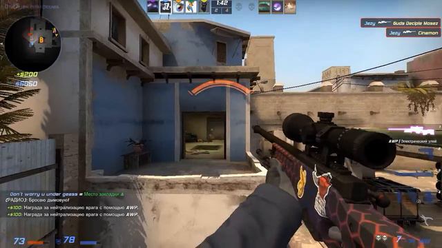 CS:GO - САМЫЙ БЫСТРЫЙ ЭЙС ЭВЭЭР смотреть онлайн