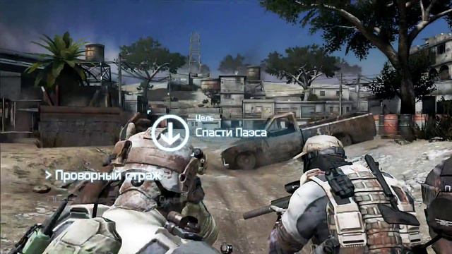 Ghost Recon Future Soldier #2 (с русскими комментариями).mp4 смотреть онлайн