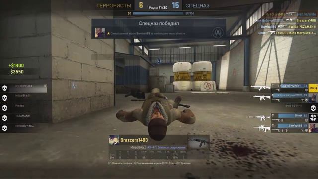Весёлая нарезка Cs Go смотреть онлайн