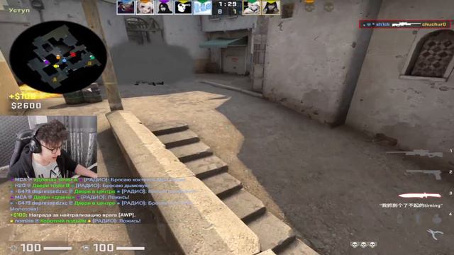 КАК ИГРАЮТ ГЛОБАЛЫ ПОСЛЕ ОБНОВЫ ЗВАНИЙ 2022 В CS:GO смотреть онлайн