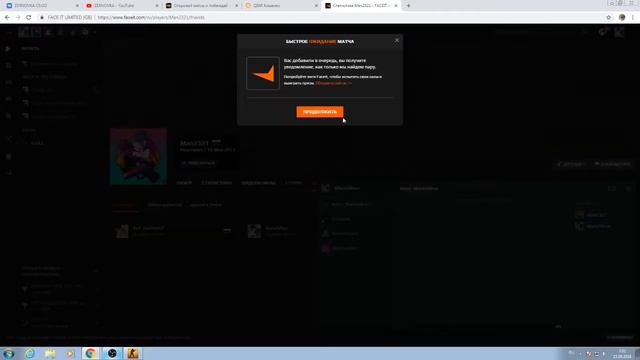 💥 ИЗИ РОЗЫГРЫШИ 💥Стрим CS:GO 💥 ОПЕНКЕЙСЫ MAGIC DROP 💥 смотреть онлайн