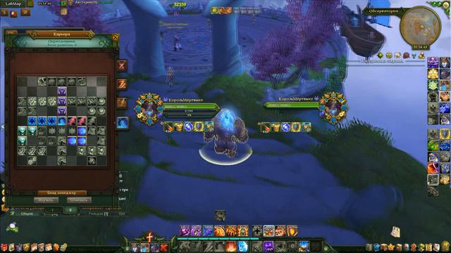 Аллоды онлайн 11.1 Билд на танка - демона! смотреть онлайн