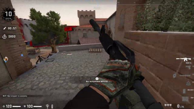 Cs Go - Danzer Zone, 4353-я победа (Хорошая сыгранность с BmF Ogi) смотреть онлайн