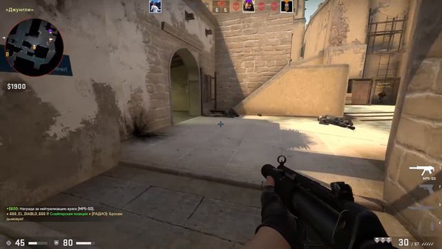 Будни сильвера в CS:GO смотреть онлайн
