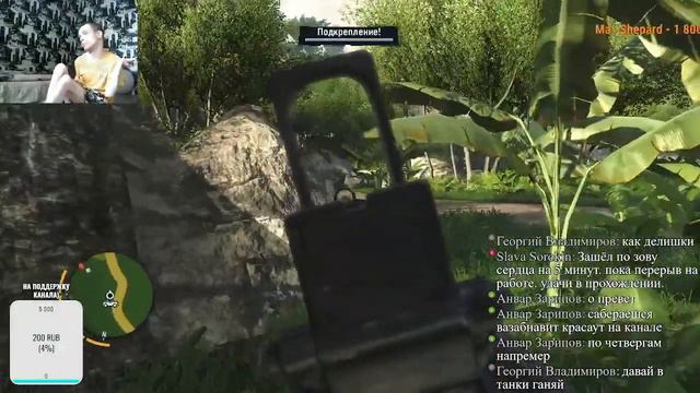 Играю Ногами. Far Cry 3 №5 смотреть онлайн