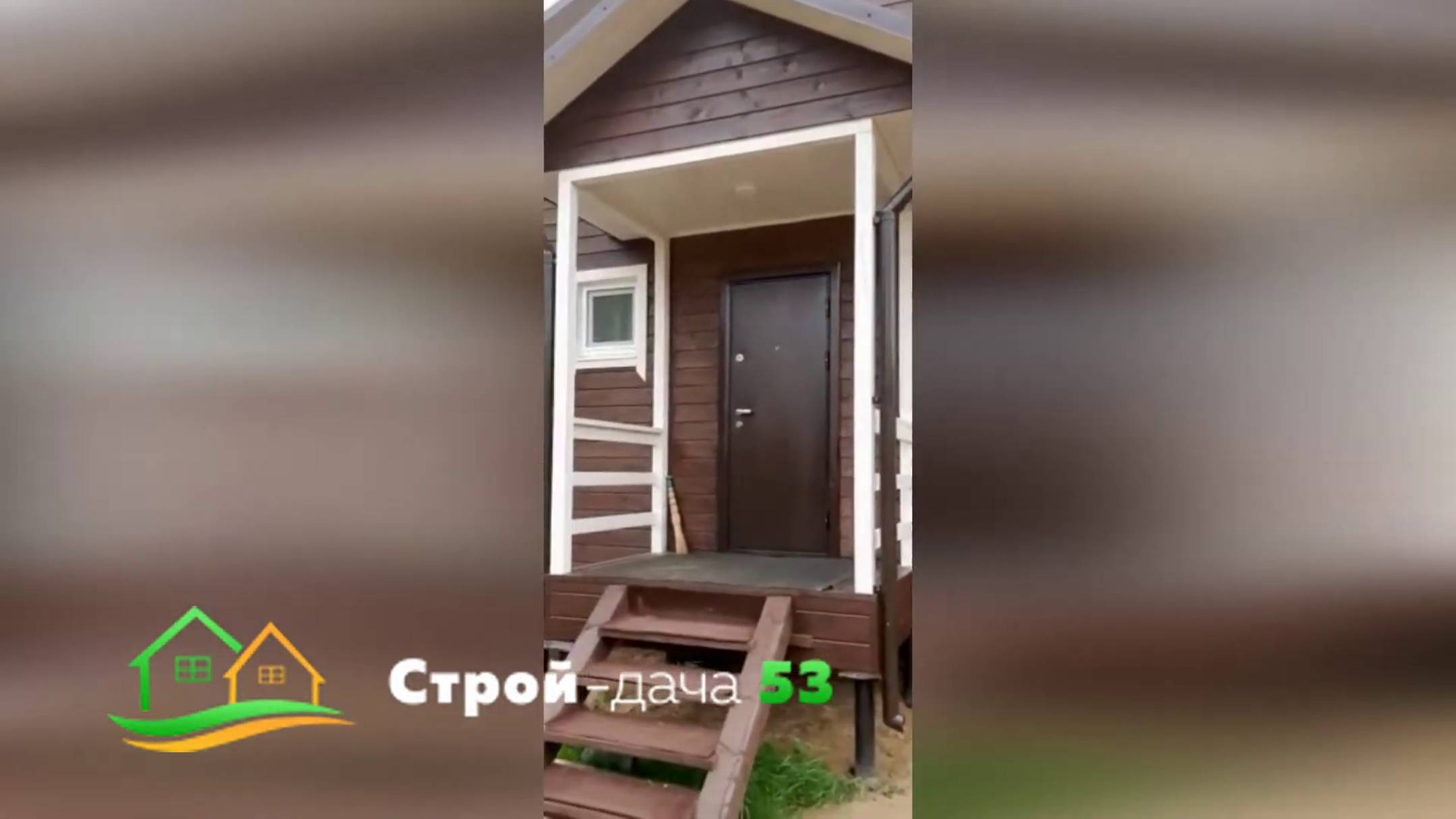 Видеоотзыв о строительстве каркасного дома. смотреть онлайн