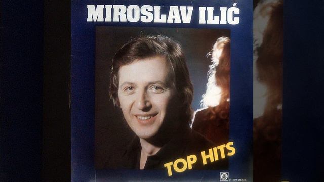 Oj, Moravo, tija reko смотреть онлайн