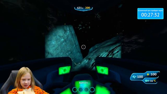 СПАСИТЕ ! # 11 - Играем в Сабнатику ( Subnautica ) ( Геймплей / Gameplay ) смотреть онлайн