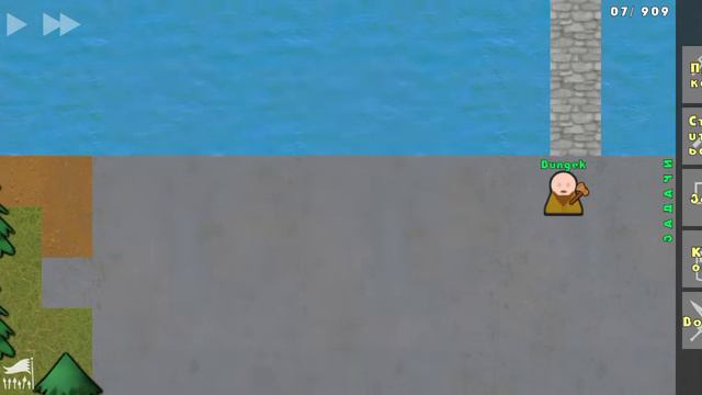 ШИКАРНЫЕ КОМНАТЫ || Going Deeper || #5