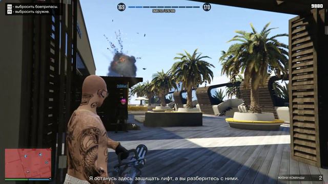 Весёлый ГТА 5 #1 //GTA V // GTA online смотреть онлайн