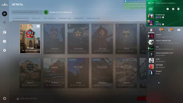🔴counter strike global offensive🔴 - ✔Путь к калашу✔ смотреть онлайн