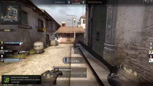 CS:GO│НОЧНАЯ КАТКА # 42 смотреть онлайн
