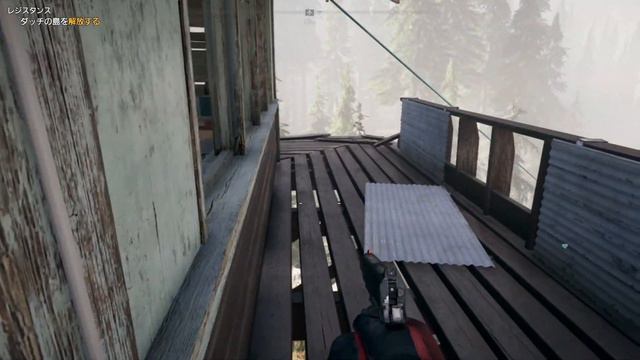 【XBOX GAMEPASS】FAR CRY 5 お試しプレイ(実況無し) смотреть онлайн