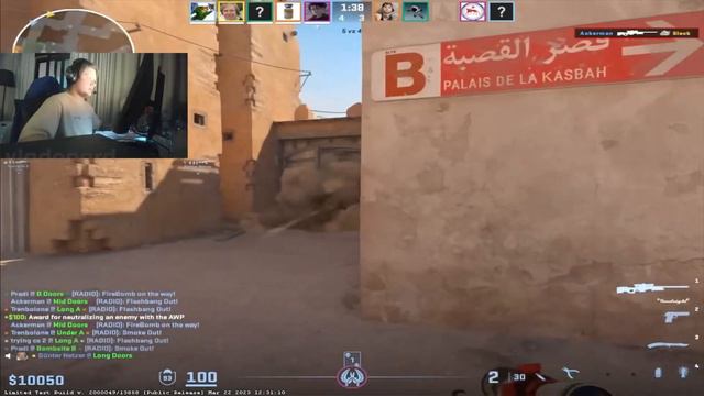 s1mple's longest kill feed in CS2 смотреть онлайн